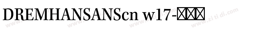 DREMHANSANScn w17字体转换
